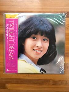 ●２１　河合奈保子（ＴＷＩＬＩＧＨＴ　ＤＲＥＡＭ、サマー・ヒロイン、ダイアリー）ＬＰレコード３枚セット