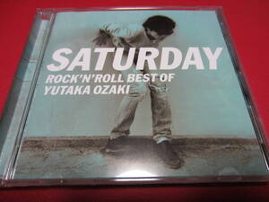 尾崎豊 / SATURDAY~ROCK’N ROLL BEST OF YUTAKA OZAKI