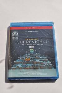 チャイコフスキー：チェレヴィチキ@ザンベッロ演出/ポリャニチコ&コヴェント・ガーデン王立歌劇場/ディアドコヴァ/ミハイロフ/2009/未開封