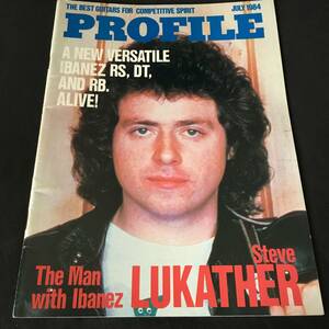 【送料無料】【カタログ】Ibanez　PROFILE　A New Versatile【1984】【Steve Lukather】【星野楽器】【アイバニーズ】