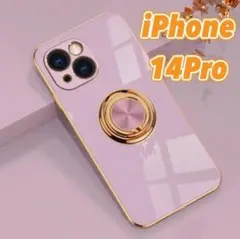 iPhoneケース 韓国 リング付き iPhone14Pro パープル 紫