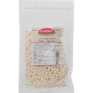 タピオカ パール 100g GABAN 6mmサイズ 洋菓子材料 ハウス食品 香辛料 業務用 キャッサバ芋 製菓材料 ドリンク