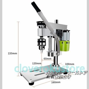 大好評☆卓上ボール盤 ベンチドリル 機械 小型ドリル 高精度 可変的 持ち運び可能 DIY 出版物 木製 金属 電動工具 速度 チャック1.5-10mm