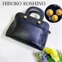 HIROKO KOSHINO ヒロココシノ　レザーハンドバッグ　本革　ブラック