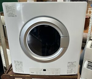 used nnai リンナイ 8.0kg 都市ガス衣類乾燥機 RDT-80 はやい乾太くん 2022年製 家庭用 清潔乾燥 大容量 かんたくん 8kg