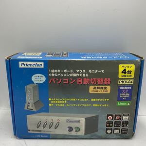 （◎027) 未使用品 PC4台用KVM：Princeton PKV-04AP (庚2)