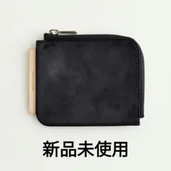 新品未使用 Hender Scheme Ｌ purse コンパクトウォレット