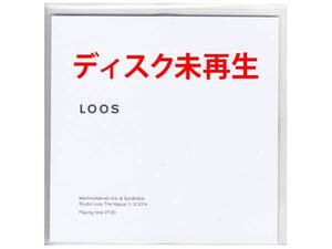 ★未聴盤★極北のミニマル・アブストラクト・エレクトロニック★マシーンファブリック Machinefabriek 『LOOS』★