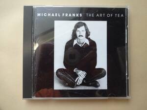 ★☆ Michael Franks 『The Art Of Tea』☆★