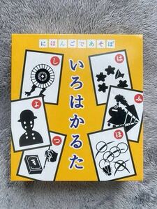 にほんごであそぼ＊いろはかるた＊奥野かるた店＊知育玩具 新品・未使用品