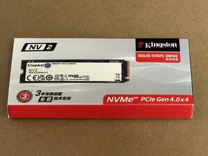 KINGSTON 新品 NV2 2TB 2280 SSD M.2 PCIe Gen4x4 NVMe 3年保証 送料無料 東京発送
