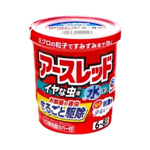 アース製薬　アースレッド　イヤな虫用　20g 10個セット 送料無料