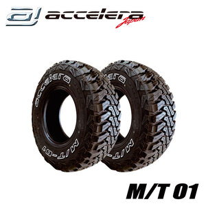 2本セット 285/70R17 LT 121/118Q ホワイトレター アクセレラ M/T01