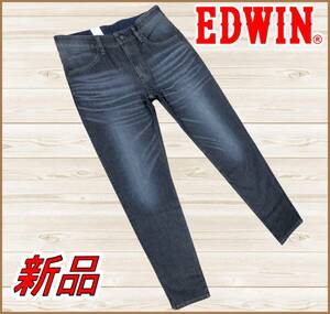 【新品/正規品】67%OFF◆EDWINエドウィン◆WILDFIRE防風三層構造◆E03WF暖かジーンズストレッチデニムパンツストレート29/SM定価:12,100円