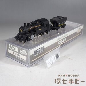 3WX85◆Nゲージ MICRO ACE マイクロエース A6201 C12-66 蒸気機関車 鉄道模型 動作OK 送:-/60