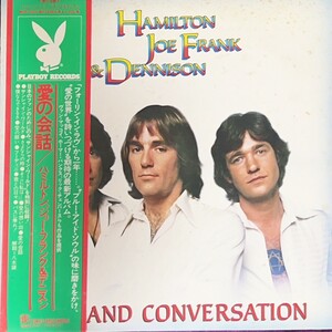 LP Hamilton, Joe Frank & Dennison S.T. 日本盤帯付き 見本盤 AOR Soft Rock PB-2002