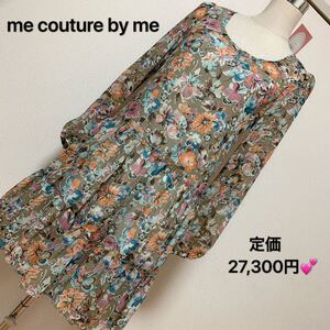 定価27.300円、me couture by me ワンピース、レディース 早い者勝ち 激安 素敵 ブランド 上品 可愛いおしゃれ 通学 通勤 デート タグ付き