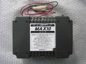 MAX 10　M-10　12V　エアー　コンプレッサー　NIKKEN　ヤンキーホーンやビッグホーン等に！　/ デコトラック野郎一番星レトロアート