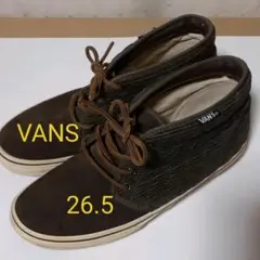 処分特価‼️　VANS　キルトスニーカー