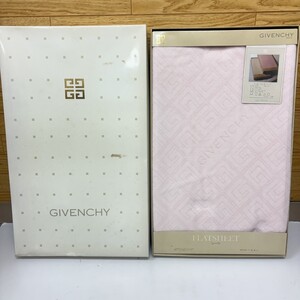 未使用 GIVENCHY ジバンシィ ジャガードモッサーシーツ 140cm×240cm!