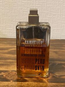 I5A173◆ ジャンポール ゴルチエ Jean Paul Gaultier ゴルチエ 2 オードパルファム EDP 香水 120ml