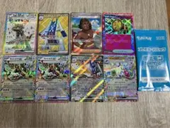 ポケモンカードゲーム　楽園ドラゴーナ　まとめ売り　未開封プロモ付き