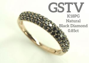 GSTV☆0.85ct！モダンなK18PG天然ブラックダイヤモンド　パヴェリング