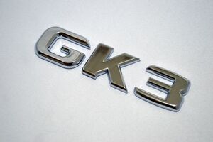 ベンツ風 ホンダフィット型式エンブレム GK3 GK4 GK5 GK6　アルファーベット