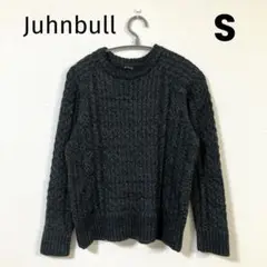 美品　Johnbull 黒 ケーブル編み ニットセーター　ウール　メンズ　S