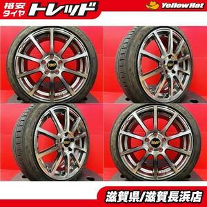 ミニ F55 F56 F57 新品 RMP 010F 17インチ 5H-112 中古 YH/DL AE51/LM5 205/45R17 2020年製 4本セット MINI 夏タイヤ