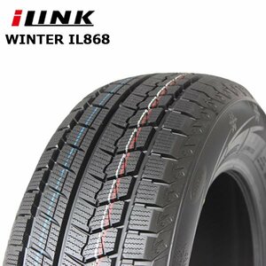 送料無料 155/65R14 75T ILINK WINTER IL868 23年製 新品 スタッドレスタイヤ 1本価格 【セール品】