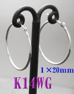 K14WG 14金ホワイトゴールド 1ｘ20ｍｍ フープピアス 新品 日本製スナップピアス