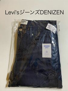 【送料無料】Levi’s リーバイス DENIZEN デニゼン 216 スリムニット サイズ30 ダークブルー