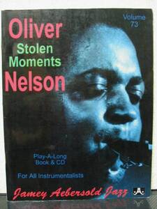 サックス Oliver Nelson Stolen Moments オリヴァーネルソン オリバーネルソン JAZZ