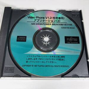 Video Phone V1.2（受信専用）アプリケーションCD　FUJITSU FM-V用　ジャンク