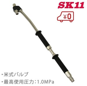 SK11 エアーチャック 自動車 米式バルブ用 SAC-11PRO エアチャック タイヤ 空気入れ バイク エアーコンプレッサー