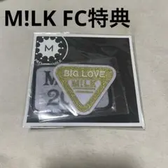 美品 新品未開封 M!LK FC ワッペンシール