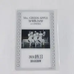 匿名配送Mrs. GREEN APPLE映画特典