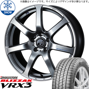 175/60R16 スタッドレスタイヤホイールセット アクア etc (BRIDGESTONE VRX3 & LEONIS NAVIA07 4穴 100)