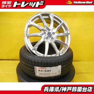 225/40R18 86 BRZ プリウス インプレッサ G4 スポーツ 未使用展示品 ウエッズ レオニス グレイラα 18インチ 新品 アロースピード