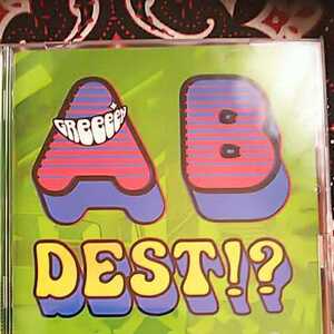 GReeeeN/いままでのA面、B面ですと！？　A B DEST!?