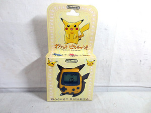 新品　任天堂 ポケットピカチュウ!