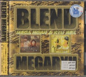 帯付CD★BLEND MEGARYU／MEGA HORN & RYU REX★レンタル盤