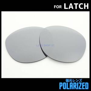 オークリー OAKLEY サングラス ラッチ LATCH 交換レンズ 偏光レンズ シルバーミラー 0480