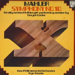 2discs LP ウィン・モリス, ニュー・フィルハーモニー管弦楽団 マーラー：交響曲第10番 15PC19293 PHILIPS /00660