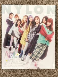 【 NiziU特集 雑誌『NYLON JAPAN 2021年1月号増刊』】