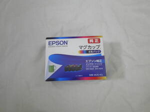 EPSON EW-052A インジェットプリンター用　純正インク