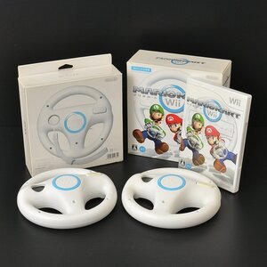 ▽435387 Nintendo マリオカートWii ハンドル2個セット ニンテンドー 任天堂