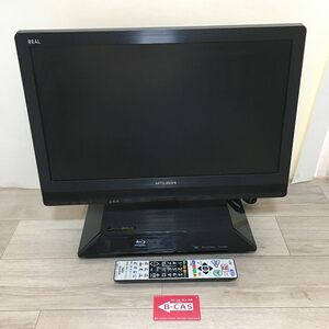 【A】三菱電機 MITSUBISHI LCD-22BLR500 液晶 テレビ 22V型 ハイビジョン 2011年モデル 1028-B005B6OSKG-7000-17480