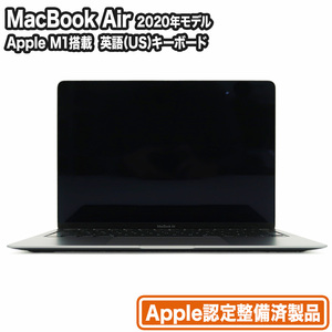 MacBook Air 13.3型 Apple M1 メモリ8GB SSD256GB スペースグレイ Apple認定整備済製品｜中古スマホ・タブレットのReYuuストア